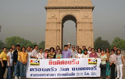 blogmedia-40762.jpg