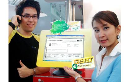blogmedia-40765.jpg