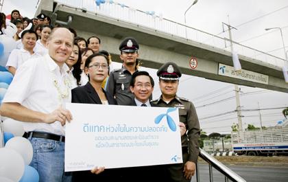 blogmedia-40768.jpg