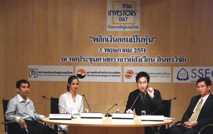 blogmedia-40796.jpg