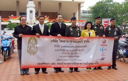 blogmedia-40802.jpg
