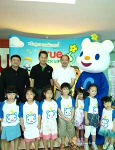 blogmedia-40820.jpg