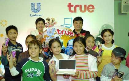blogmedia-40821.jpg