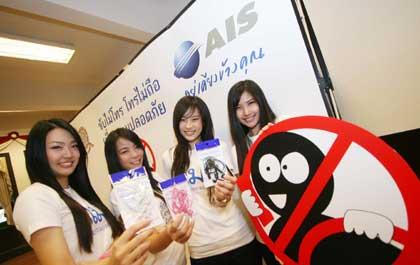 blogmedia-40823.jpg