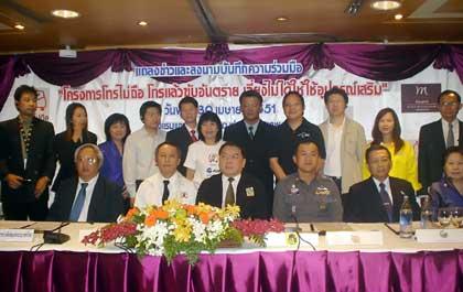blogmedia-40827.jpg