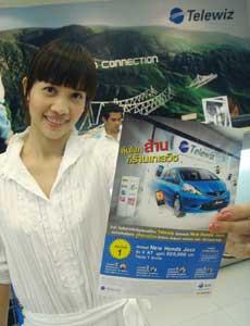 blogmedia-40849.jpg