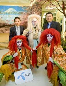 blogmedia-40853.jpg