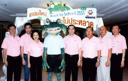 blogmedia-40863.jpg