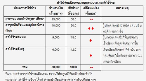 blogmedia-40871.jpg