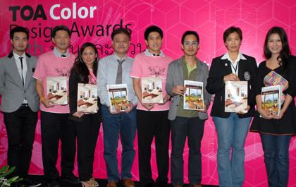 blogmedia-40890.jpg