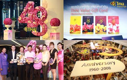 blogmedia-40891.jpg