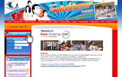 blogmedia-40905.jpg