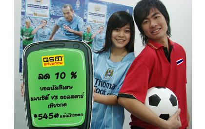 blogmedia-40913.jpg