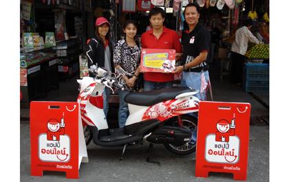 blogmedia-40915.jpg