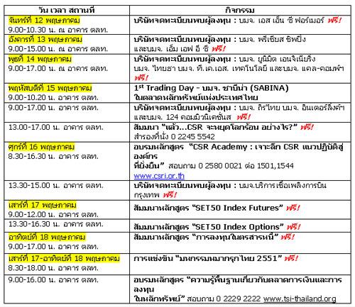 blogmedia-40962.jpg