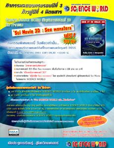 blogmedia-40965.jpg