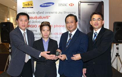 blogmedia-40968.jpg