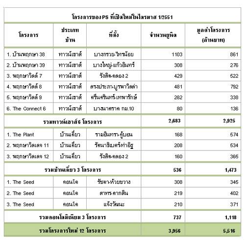 blogmedia-40977.jpg