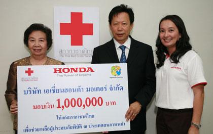 blogmedia-40982.jpg