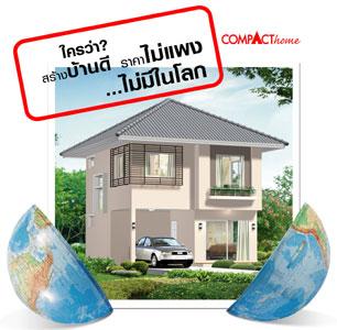 blogmedia-41012.jpg