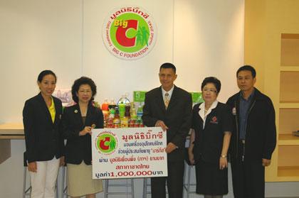 blogmedia-41017.jpg