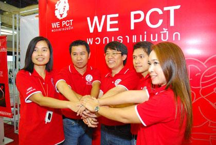 blogmedia-41021.jpg
