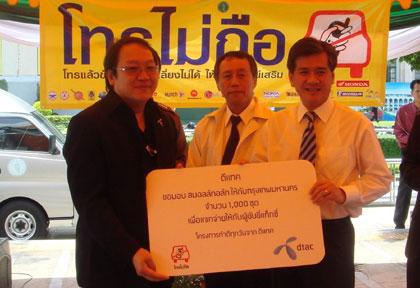 blogmedia-41030.jpg