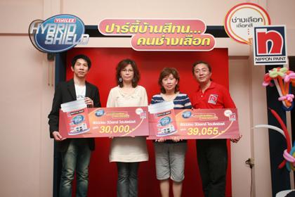 blogmedia-41096.jpg