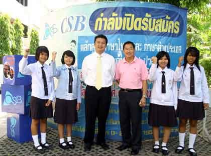 blogmedia-41113.jpg