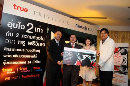 blogmedia-41124.jpg
