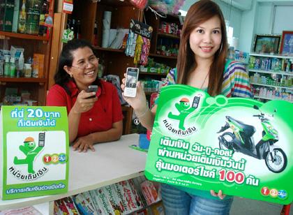 blogmedia-41136.jpg