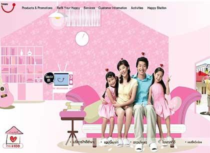 blogmedia-41137.jpg