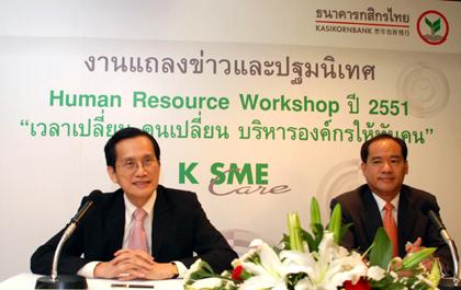blogmedia-41147.jpg