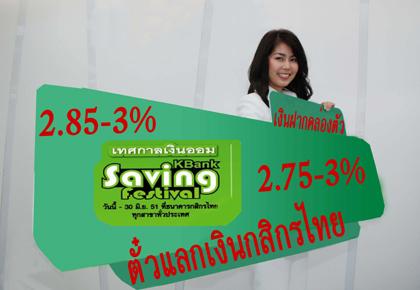 blogmedia-41156.jpg