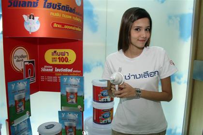 blogmedia-41159.jpg