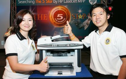 blogmedia-41188.jpg