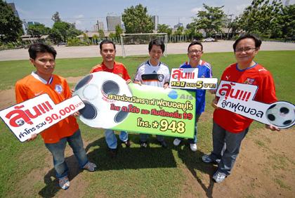 blogmedia-41195.jpg