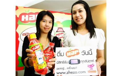 blogmedia-41200.jpg