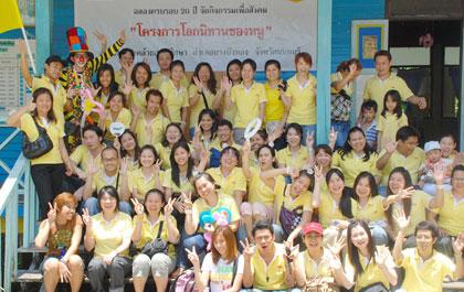 blogmedia-41225.jpg