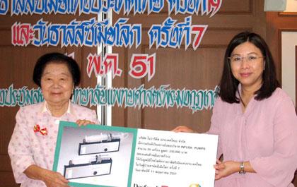 blogmedia-41233.jpg