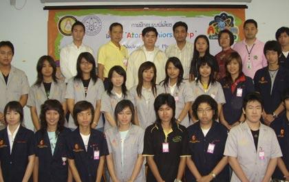 blogmedia-41241.jpg