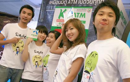 blogmedia-41243.jpg