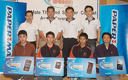 blogmedia-41255.jpg