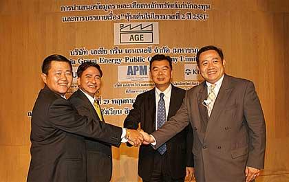 blogmedia-41282.jpg