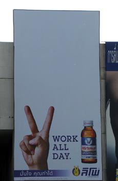 blogmedia-41294.jpg
