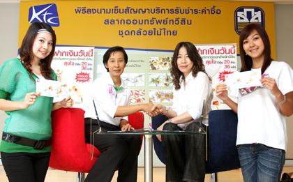 blogmedia-41296.jpg