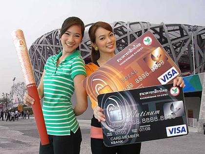 blogmedia-41297.jpg