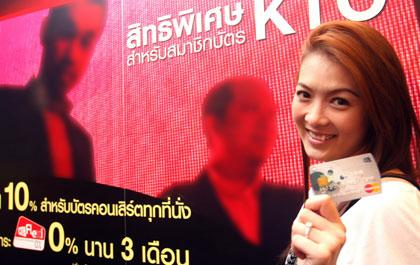 blogmedia-41335.jpg