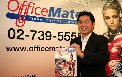 blogmedia-41341.jpg