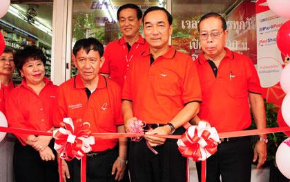 blogmedia-41343.jpg
